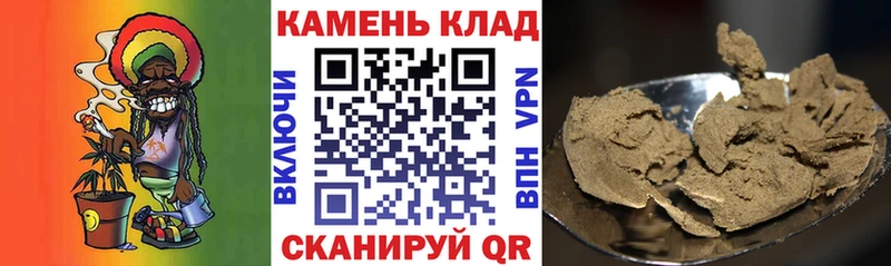 купить наркоту  Саяногорск  Гашиш Изолятор 