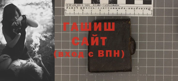 COCAINE Саяногорск