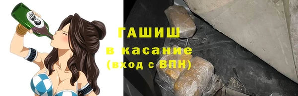 кокс Армянск