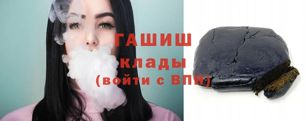 кокс Армянск