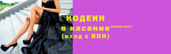 марихуана Сатка