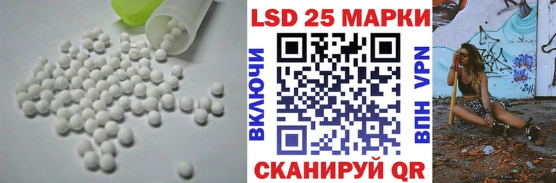 где купить   Саяногорск  MEGA ТОР  ЛСД экстази ecstasy 