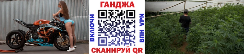 Каннабис Amnesia  Саяногорск 